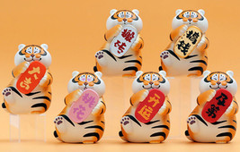 52Toys Fat Tiger Panghu New Year Best Wishing Series Confirmed Blind Box... - £11.43 GBP+