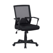 Ergo Mesh Office Chair: Breathable Mid-Back Desk Chair for Ultimate Comfort - $66.99