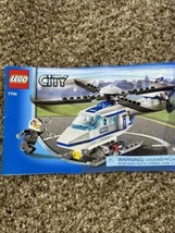 LEGO CITY: Police Helicopter (7741) - $9.50