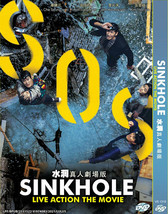 DVD Korean Live Action Movie Sinkhole The Movie English Subtitle &amp; All R... - $64.90