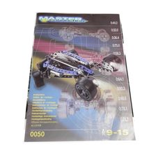 Item image 5