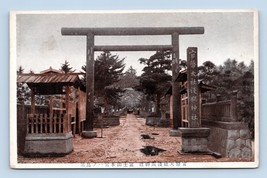 Minase Palace Shinto Shrine Takatsuki Ibaraki Osaka Japan UNP WB Postcard P7 - £30.71 GBP