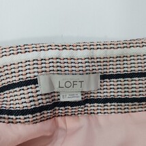 Ann Taylor Loft Women’s Coral Stripes Back Zip Pull On Skirt Size 8T image 4