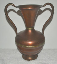 Copper Vase, #T - 929 - $26.25