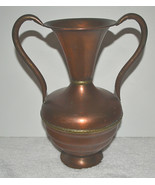 Copper Vase, #T - 929 - $26.25