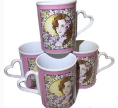 VTG 1987 Set Of 4 Enesco coffee cups mugs floral heart handle Girl Pink Korea - $20.69