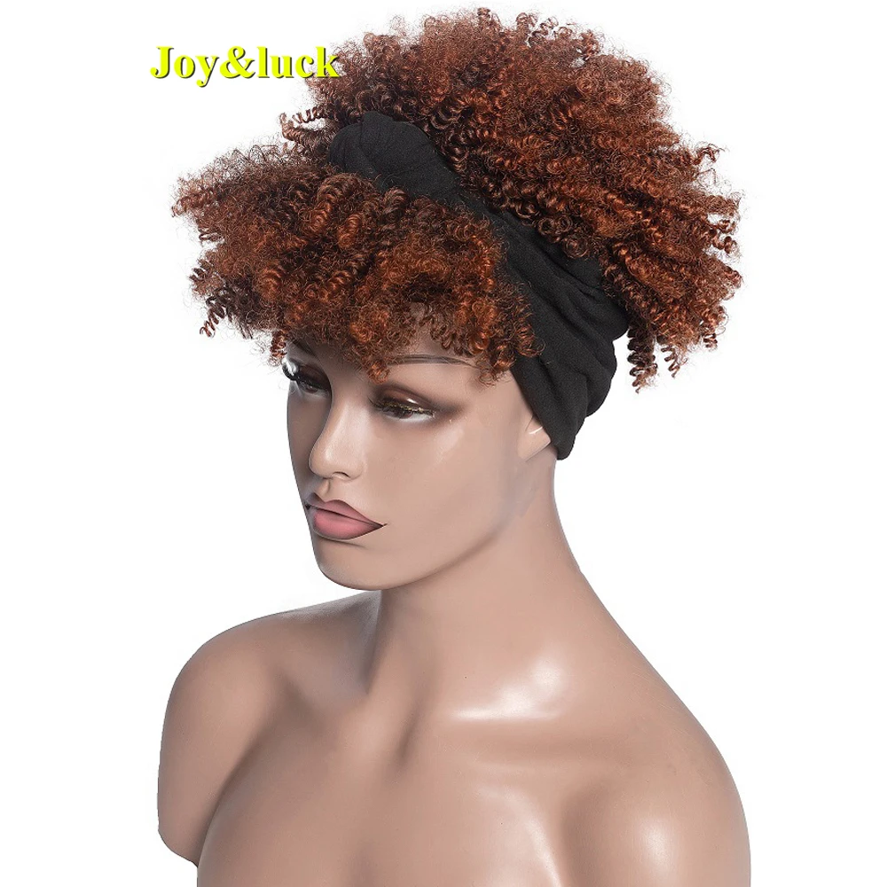 Black Headband Wig Short Brown Afro Kinky Curly With Bangs Synthetic Hi - £20.23 GBP+