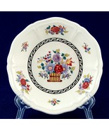 Wedgwood Floral Basket Fruit Dessert Bowl New Vintage China NM923 - $147.24 MXN Wedgwood Floral Basket Fruit Dessert Bowl New Vintage China NM923 - $147.24 MXN