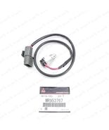 NEW GENUINE MITSUBISHI 2001-2006 MONTERO SWITCH FREEWHEEL CLUTCH MR953767 - $47.23
