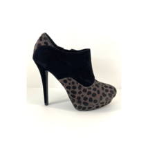 Colin Stuart heel leather / suede booties leopard print -8- NEW in BOX - £45.96 GBP