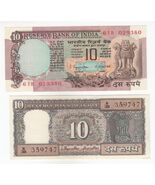 India, Set 2, 10 Rupees, S.Jagannathan Sign, Different Pattern, UNC, Rar... - $19.15