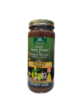 ORGANIC NEEM HONEY | ESSENTIAL PALACE - $24.99