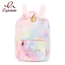 Cute  Embroidered Letter Girl&#39;s Zipper Backpack Faux  Macaron Color Mini Travel  - £34.84 GBP