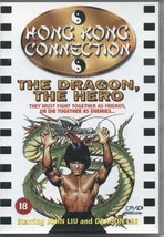 The Dragon, The Hero DVD (2002) Cert 18 Pre-Owned Region 2 - £13.99 GBP