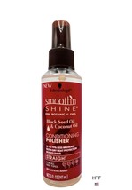 Schwarzkopf Smooth ‘N Shine Straight Conditioning Polisher, Black Seed Oil, 5oz - £30.95 GBP