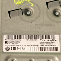 BMW Model BE B217 Harman Becker Radio Audio Amplifier 9320144 image 7