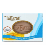 Taharah clay soap for cleansing in Islam - $24.20 CAD