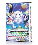 Miss Kobayashi's Dragon Maid - A Lonely Dragon Wants To De Loved Movie A... - $38.00