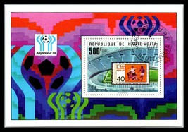 1977 UPPER VOLTA Souvenir Sheet - Football World Cup - Argentina 1978 R1 - £2.97 GBP