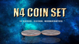 N4 Coin Set by N2G - Trick - £46.99 GBP