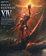 Final Fantasy XV Heavensward Official Complete Guide Japan Game Book 2017 - £32.70 GBP