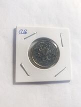 2014  China One Yuan Coin (b192) High Grade Coin CL66 - $4.93 CAD