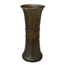 Antique Solid Brass Halah Ware Flower Vase Embossed Leaves 8.75 Inch Dark Patina - £39.05 GBP