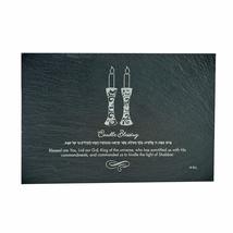 Rite Lite Tempered Glass Shabbat Candles Blessing Drip Tray | Luxury Jew... - $15.83