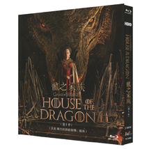 House of the Dragon Season 1-2 Blu-ray 1080P Full HD New Sealed - $579.14 MXN