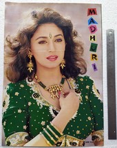 Bollywood Actor Actress Madhuri Dixit Rare Original Poster India 11 x 16... - $24.99
