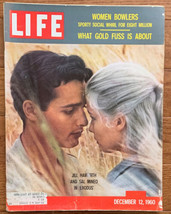 1960 December 12 LIFE Magazine Jill Haworth and Sal Mineo in Exodus - £7.86 GBP