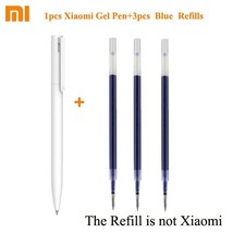  Mi Gel Pen MI Pen 9.5mm No Cap Bullet Black Pen PREMEC Smooth Switzer Refill M - £112.03 GBP