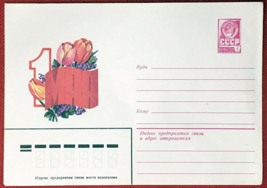 Zayix Russia Postal Stationery Pre-Stamped Mnh Flowers / Tulips 11.12.80 - £1.12 GBP