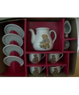 Roehler Collection 10 pc. Teddy Bear Child’s Tea Set - $32.00