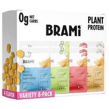 Brami Lupini Beans Non Gmo Snack Variety 8 Pk-4g Plant Protein 0g Net Carbs Keto - $32.66