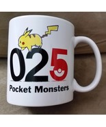 POKEMON PIKACHU MUG POCKET MONSTER 025 Brand New 4&quot; JAPAN IMPORT TOREBA! - $34.17 CAD