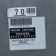 Toyota Engine Computer ECM ECU PCM Engine Control Module 89661-0c721 image 2