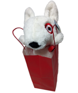 Bullseye Target 10” Plush Dog - Target Exclusive 2023 Brand New with Gift Bag - $29.82