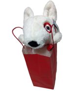 Bullseye Target 10” Plush Dog - Target Exclusive 2023 Brand New with Gif... - $29.82