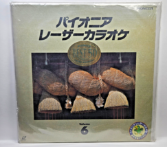 LaserDisc Pioneer Laser Karaoke Best Top 50 KLI98-9506 - $7.95