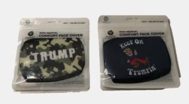 Trump Camo Keep on Trumpin&#39; Funatic Blue Green Novelty Face Mask Lot of 4 Sealed - £13.35 GBP