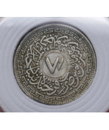 Princely state of Hyderabad 1363 (1944) 8 Annas Mir Usman Ali Khan Silve... - $48.99