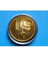 CIRCA 1926-1937, U.S. 10th REGIMENT, COLLAR DISK TYPE II, ENLISTED, U.S.... - €12,88 EUR CIRCA 1926-1937, U.S. 10th REGIMENT, COLLAR DISK TYPE II, ENLISTED, U.S.... - €12,88 EUR