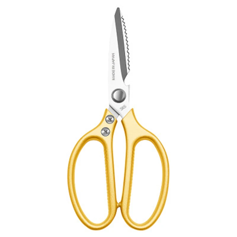 Kitchen Powerful Scissors Household Stainless Steel Multifunction Tools Vegetabl - £85.14 GBP