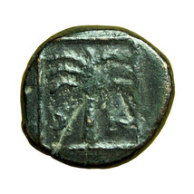 Ancient Greek Coin Skepsis Troas AE10mm Pegasus / Palm Tree 03001 - £21.57 GBP