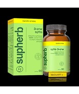 SUPHERB Art-3-Flex- 90 tablets - €46,23 EUR