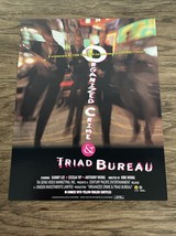 Organized Crime &amp; Triad Bureau Original Press Kit Sheet Video Store Prom... - $240.59 MXN