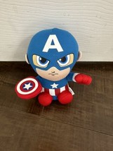 Ty Marvel Captain America Plush Stuffed Toy 6 Inch  - $8.90