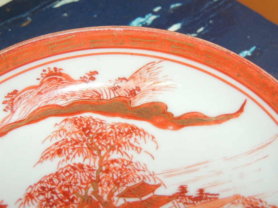 Hand Painted 4.5" Dish China iron red gold mountain trees ships hut Kutani c1930 Item image 3