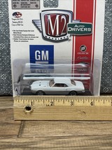 Item image 12